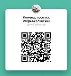 ��� � ��������� �� ������������